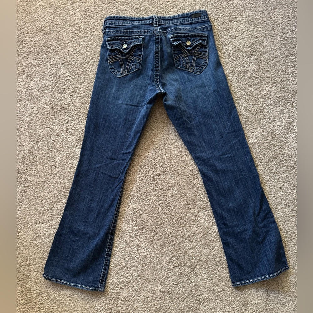 Kut from the Kloth Natalie bootcut